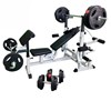 Gorilla Sports Multigym TRIGRIP - 100kg