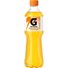Gatorade Sport Drink Orange Zero Sugar