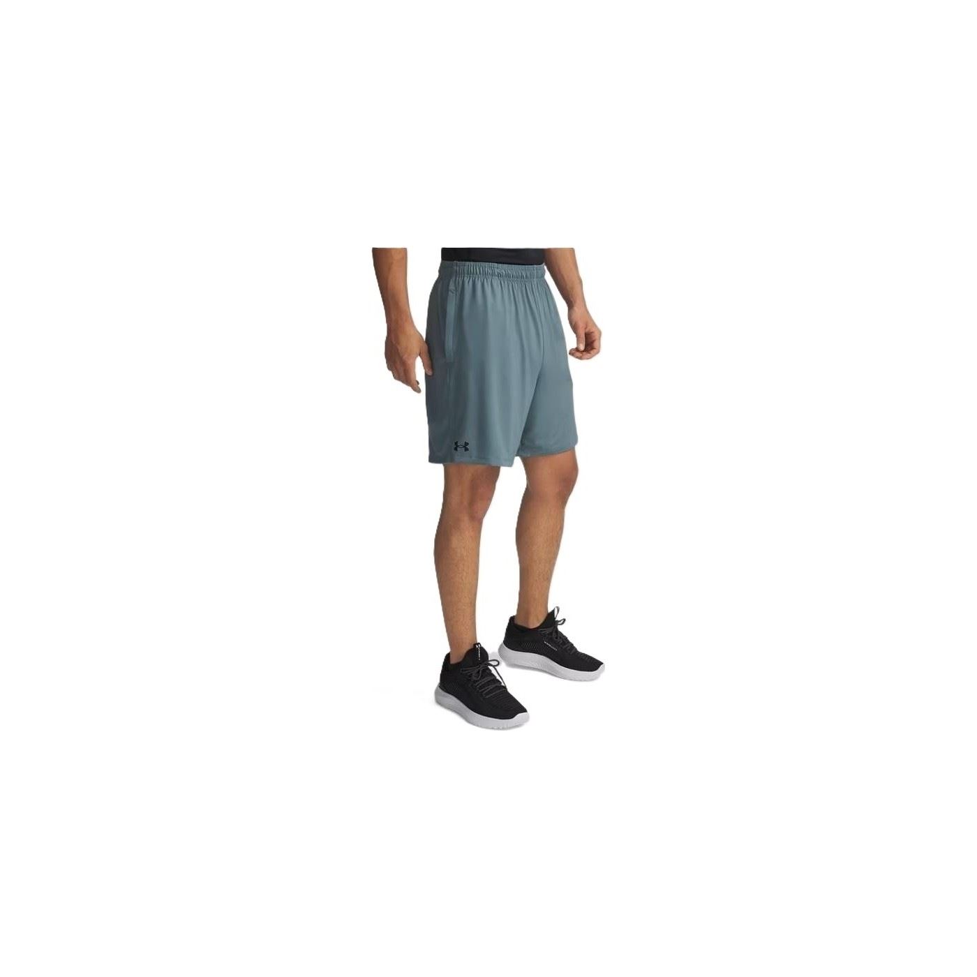 Under Armour Shorts Vanish Woven 6in Jasper Blue
