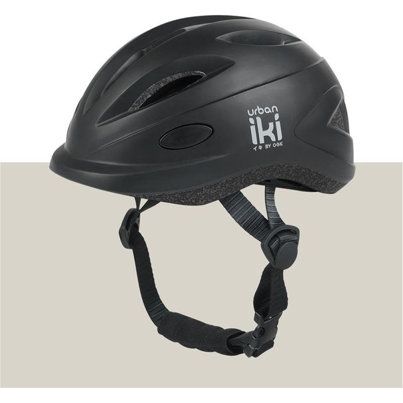Urban Iki Cykelhjälm Baby Bincho Black