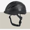 Urban Iki Cykelhjälm Baby Bincho Black