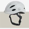 Urban Iki Cykelhjälm Baby Shinju White