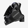 Bromsok Shimano Deore XT Brake Caliper BR-MT805 Flatmount