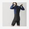 GripGrab AquaRepel Vattenavvisande Bib-Shorts Herr Svart