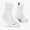 GripGrab Lightweight SL Regular Cut Sommarstrumpor Unisex Vit