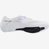 Cykelskor Shimano RC503 Vit