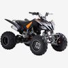 Fyrhjuling Viarelli Agrezza - 250cc ATV, orange och svart