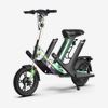 Elscooter ELO BIKE - 250W