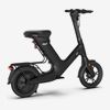 Elscooter ELO BIKE - 250W