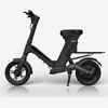 Elscooter ELO BIKE 2 - 500W 20km/h