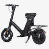 Elscooter ELO BIKE 2 - 500W 20km/h