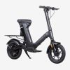 Elscooter ELO BIKE 2 - 500W 20km/h
