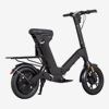 Elscooter ELO BIKE 2 - 500W 20km/h