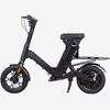 Elscooter ELO BIKE 2 - 500W 20km/h