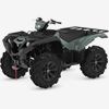 Fyrhjuling Yamaha Grizzly 700 EPS XT-R 2026 Mossgrey/Black