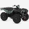 Fyrhjuling Yamaha Grizzly 700 EPS XT-R 2026 Mossgrey/Black