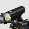 Framlampa Gaciron Speed X 1250