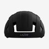 Cykelhjälm Lazer CityZen Kineticore Matte Black