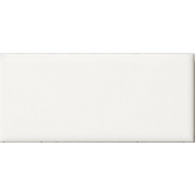 Arredo Vægflise Color Hvid Blank 7,5x15 cm