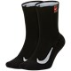 Nike Multiplier Max Crew 2-Pack, Sokker