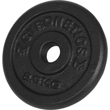 Gyronetics Curlstångspaket E-Series - 23,5kg, Skivstångsset järn
