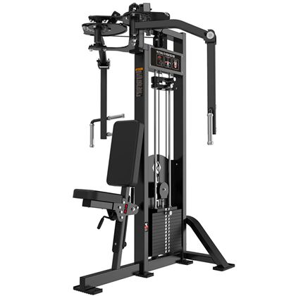 Skelcore SK Power Rear Delt/Pec Fly