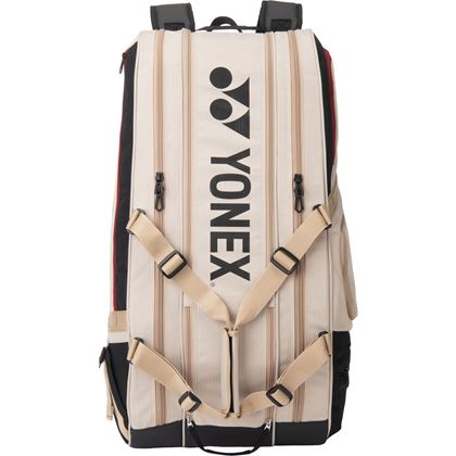 Yonex Gearlogic Racquet Bag, Tennisväska