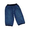 Ej sikke lej Jeans