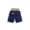 Nova Star Shorts Denim