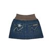 Nova Star Jeanskjol