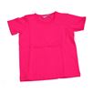 KIDS-UP T-shirt