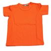 KIDS-UP T-shirt