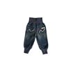 Nova Star Jeans Denim Dark