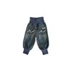 Nova Star Jeans Denim XL Original
