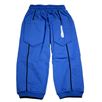 KIDS-UP Byxa, sweattrousers