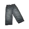 Petibom Jeans