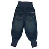 Nova Star Jeans Denim XL Light