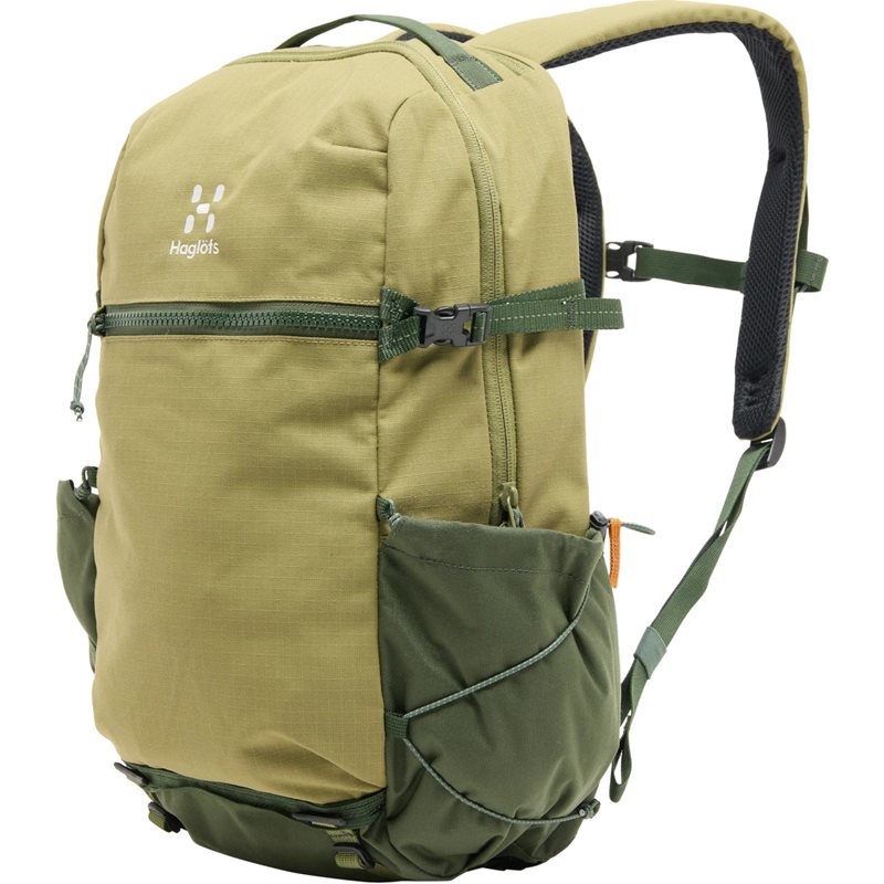 Haglöfs Jarve Single 20 Olive Green/Seaweed Green