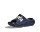 Hoka U Ora Athletic Slide Varsity Navy/White