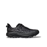 Obsidian/Outer Orbit