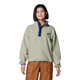 Columbia Helvetia II CroppedHalf Snap Fleece Safari