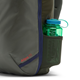 Cotopaxi Allpa 35L Travel Pack Woods