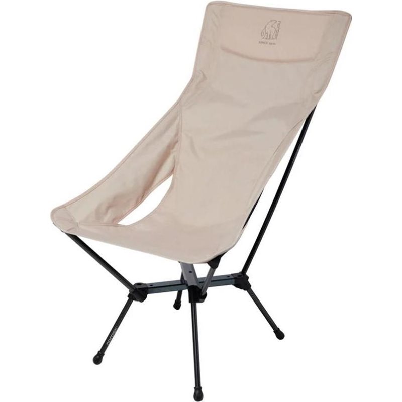 Nordisk Kongelund Lounge Chair – Sandshell