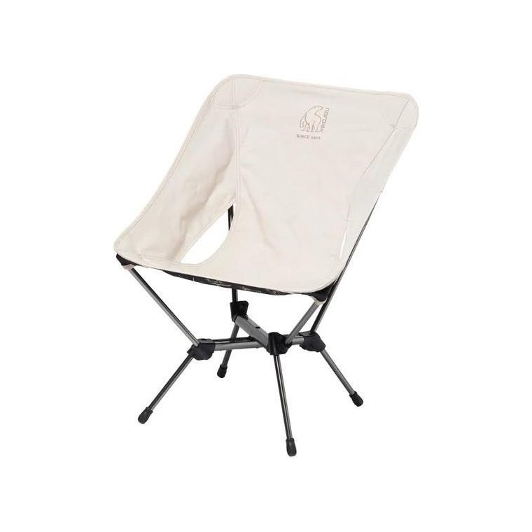 Nordisk Marielund Chair - Sandshell
