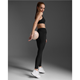 2XU Form Soft Touch Hi-Rise Compression Tights Black/Black