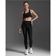 2XU Form Soft Touch Hi-Rise Compression Tights Black/Black