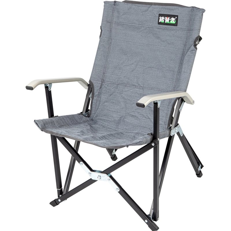 IFISH Campingstol Holiday S