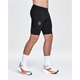 Dählie Tights Athlete 10" 2.0 Black