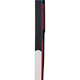 Rossignol X-IUM CLASSIC PREMIUM C3