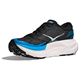 Hoka M Mafate X Sage/Rosemary